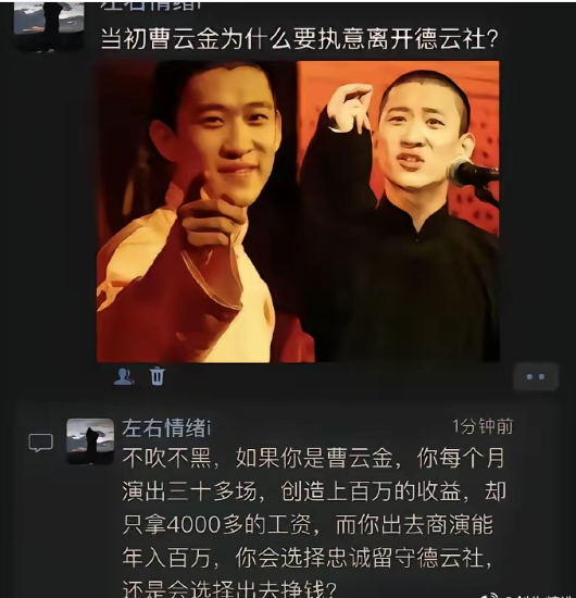 是我我也跑！ ​​​！！！！！！

