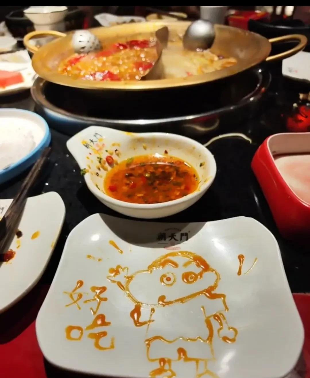 给老板情绪价值必须拉满[笑哭]