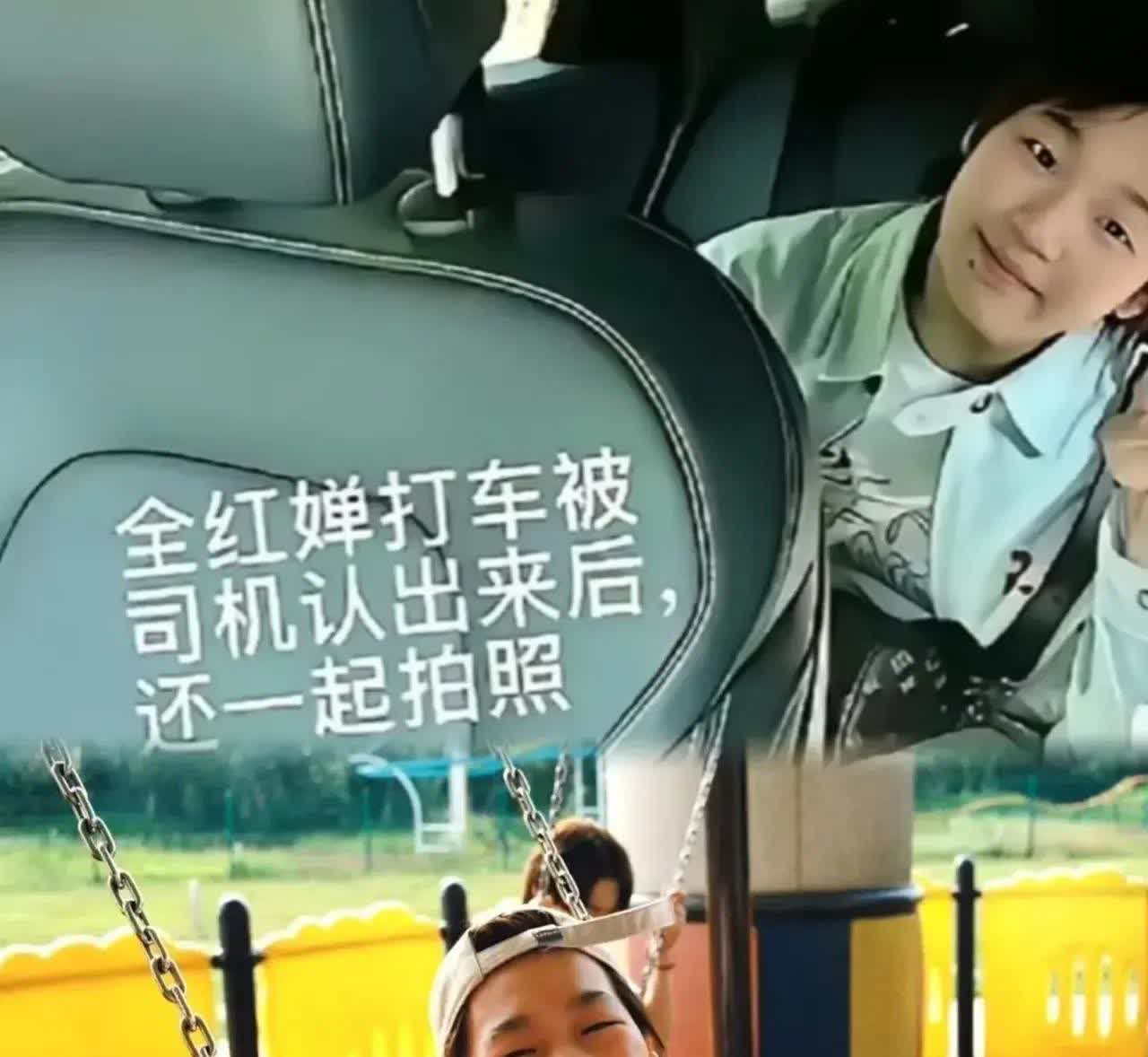 别再鼓锤全红婵了！

我发现大家把她捧得太高了！像神一样的供着
她用过的，