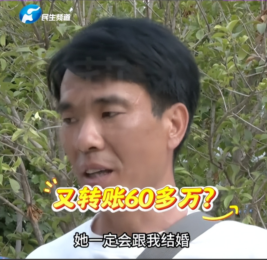 不要得罪老实人！河南，一男子豪掷120多万追求女主播，此后以男女朋友相称，不料3