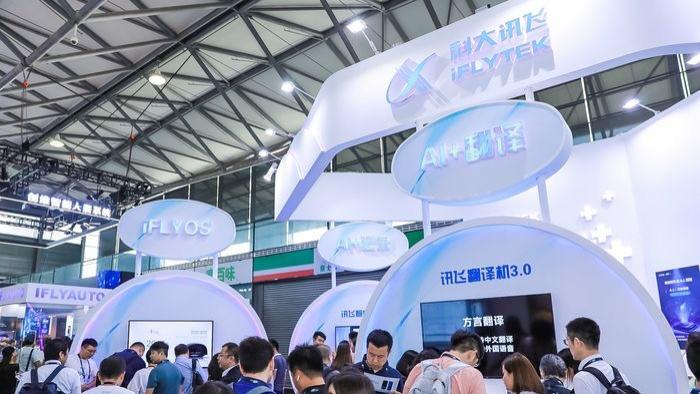 见证“中国智造”走向世界：CES Asia2026成本土科技品牌全球化第一站