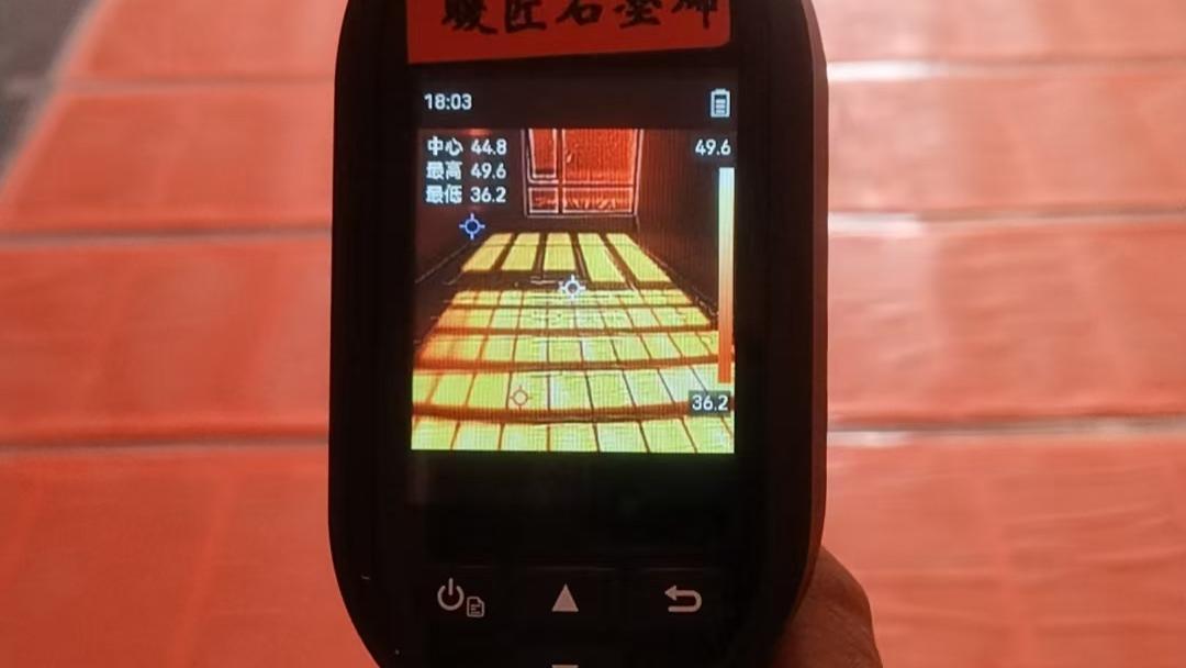 告别刨地回填，石墨烯电地暖：轻薄安装，温暖速达