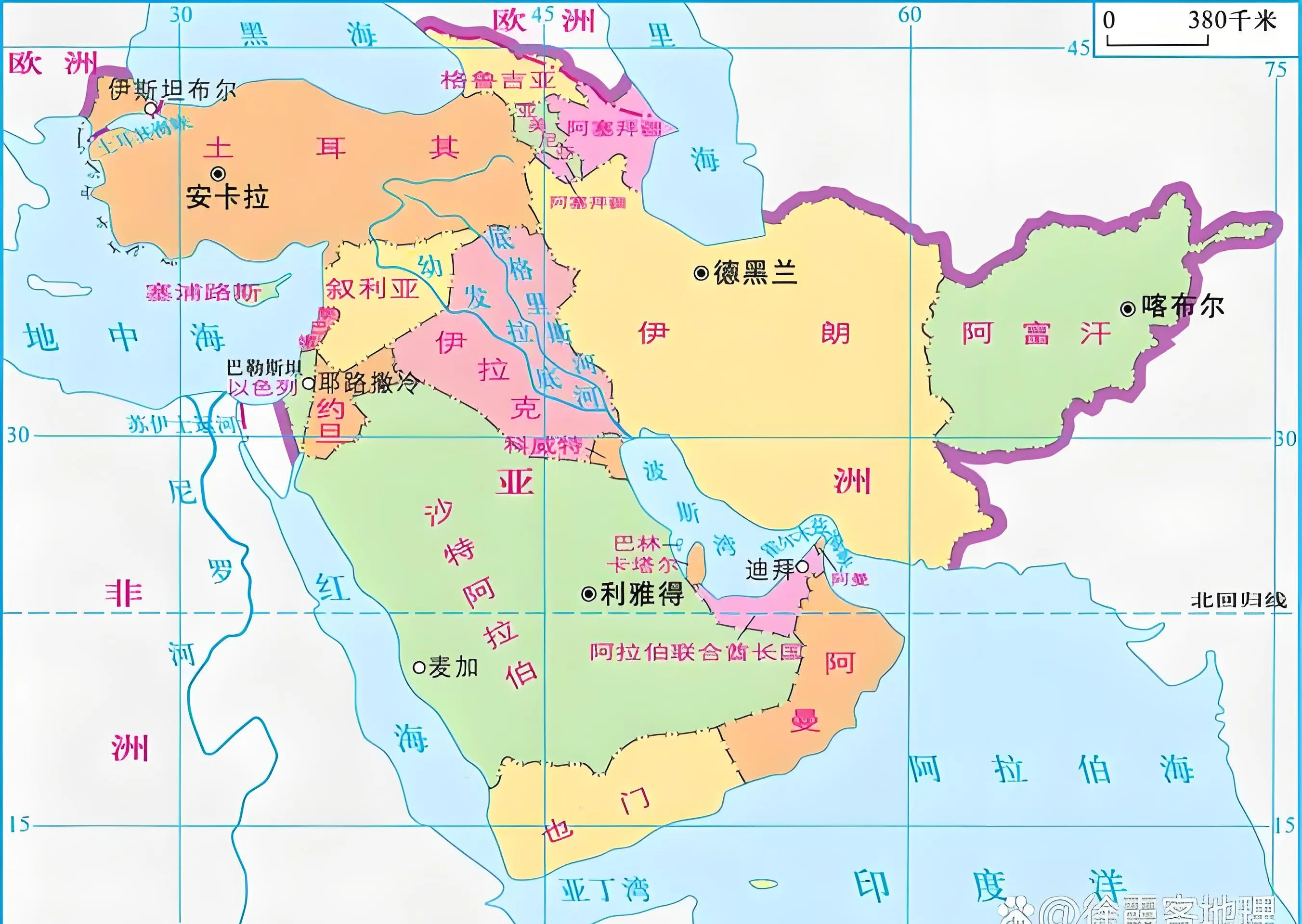 中东抱团没伊朗，背后原因真复杂











中东这地方，真是乱成一锅粥