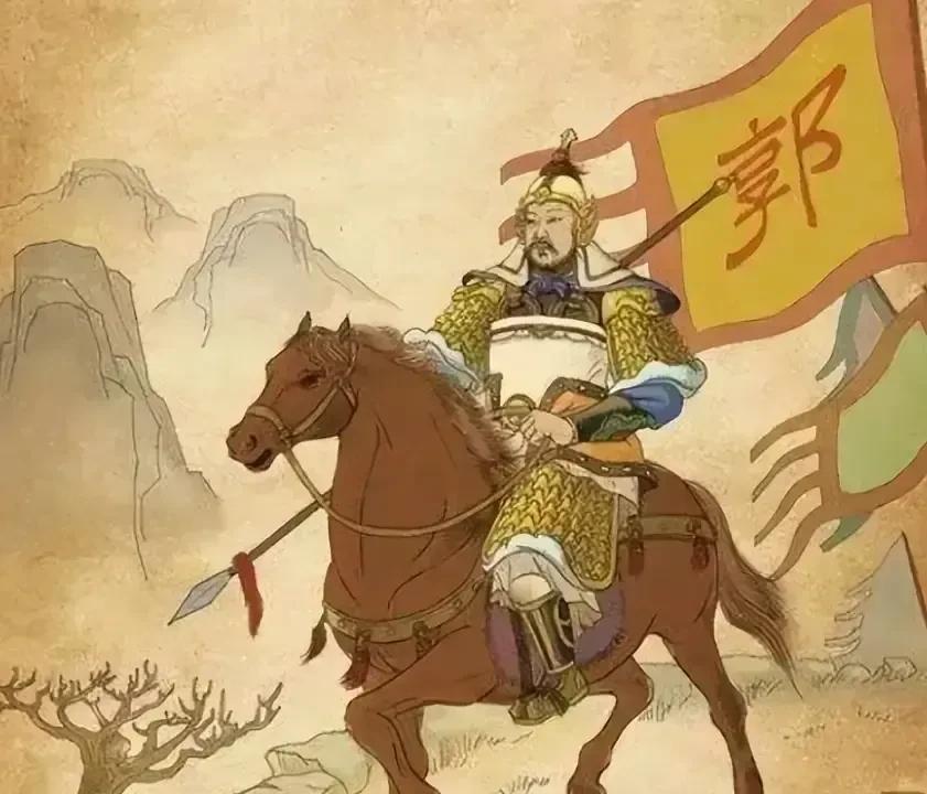 大宦官鱼朝恩屡屡为难郭子仪，郭子仪总是忍让。
郭子仪的府邸在长安亲仁坊，大门永远