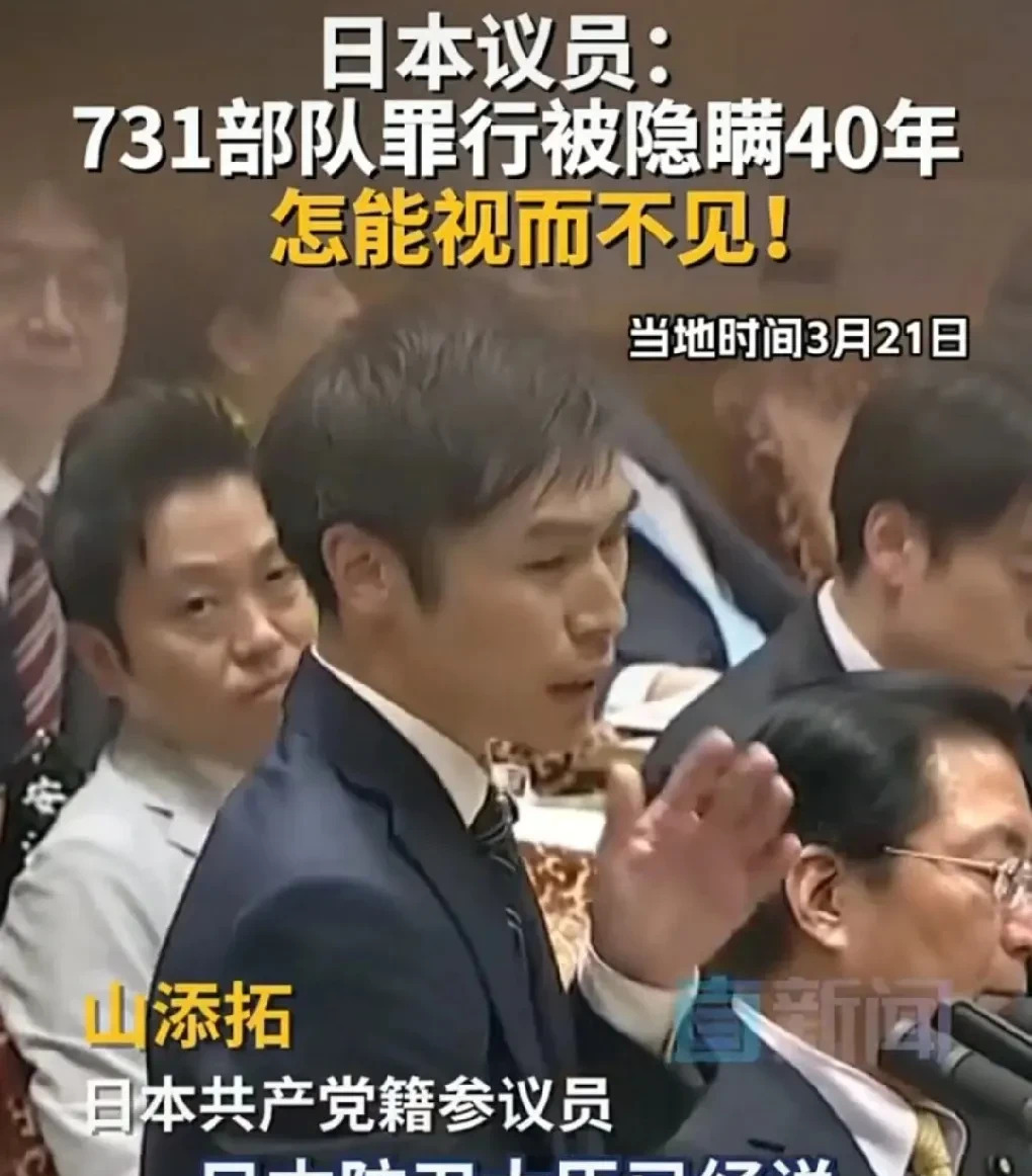 日本议员真敢说 要给中国道歉











震惊！日本议员竟然怒怼首相，