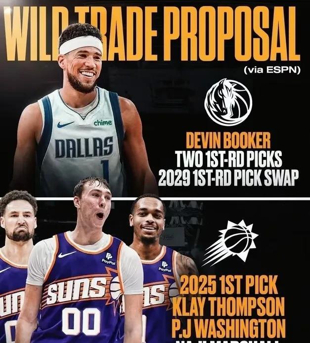 ESPN官方权威策划独行侠和太阳可操作的重磅交易方案：
这简直有些疯狂，状元签和