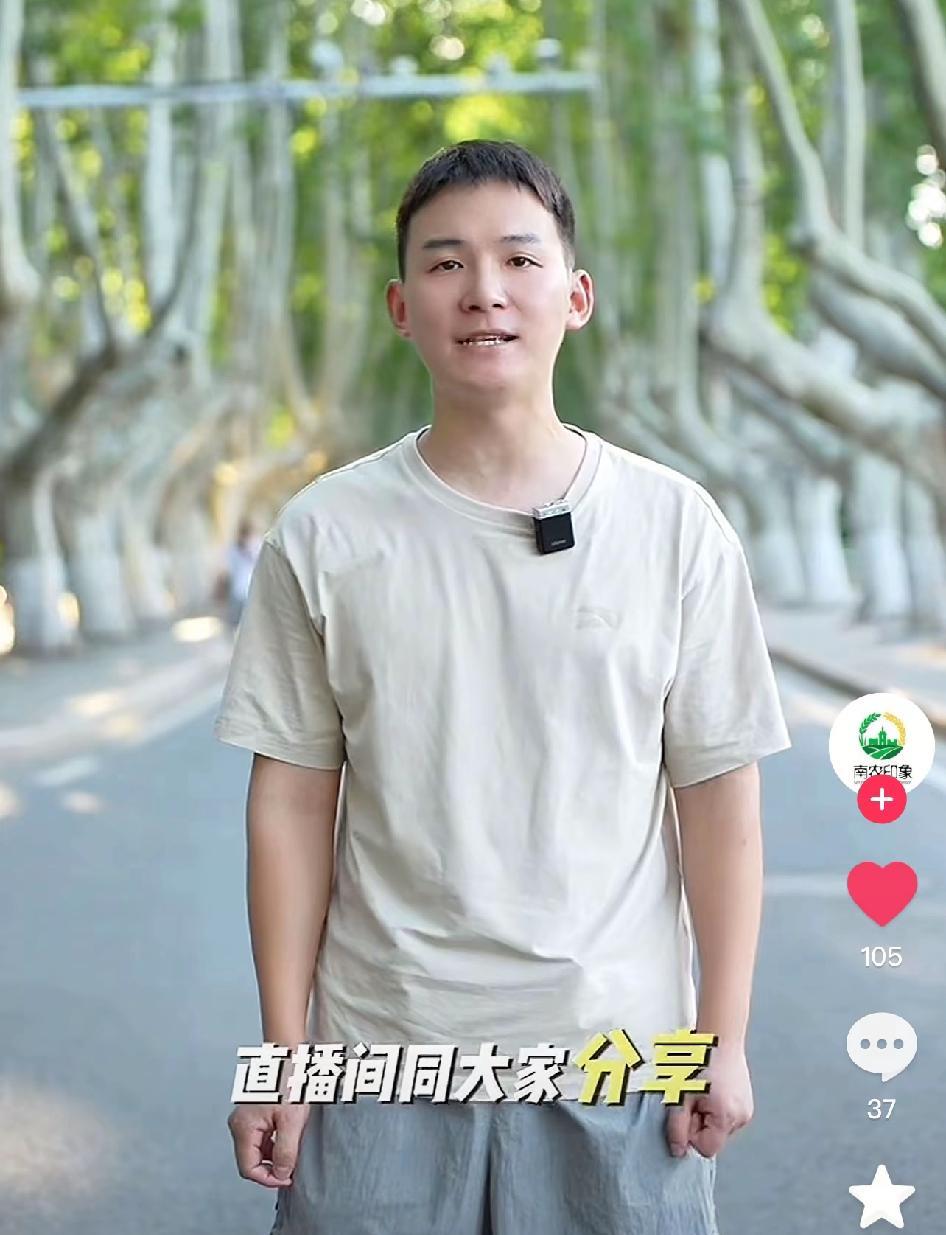谢浩男也太实诚了！
为了劝慰网友，自报家丑！
谢浩男在评论区公布了自己第一年考研