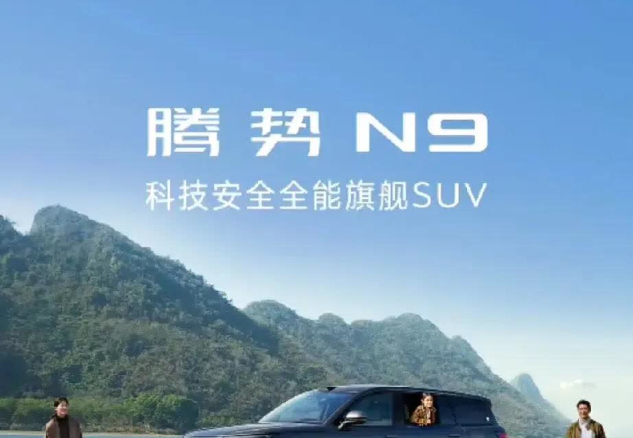 全球五大新能源车企：
1.比亚迪：中国
2.特斯拉：美国
3.大众集团：德
