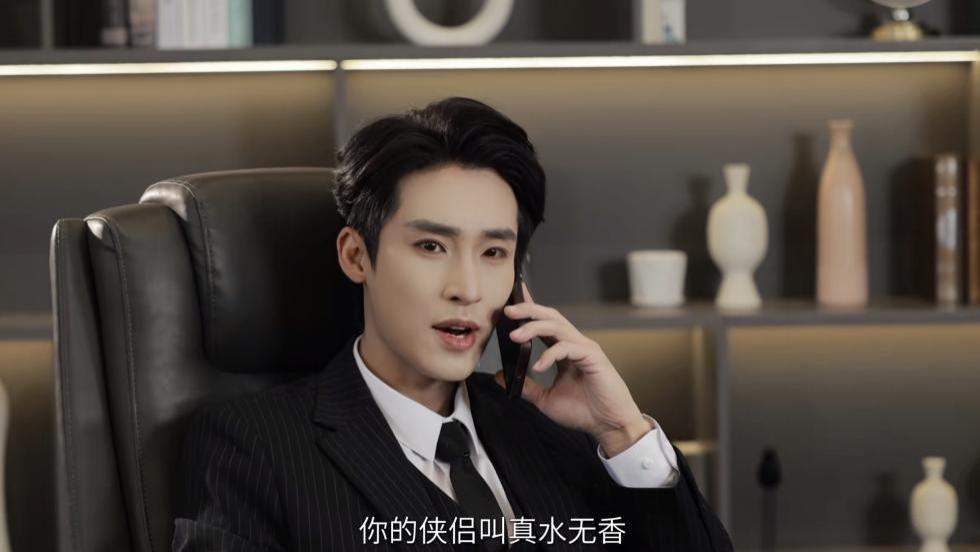 真水无香何止是权威二字？倩女端游新服躺赢姿势get！