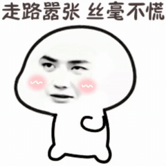 今日娱闻播报

1.王一博会去上海参加赛车🏎️

2.林一韩国被偶遇，