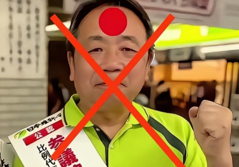 哈哈日本民众认为石平的行为影响中日关系，让石平从哪里来，滚回哪里去！
到最后可能