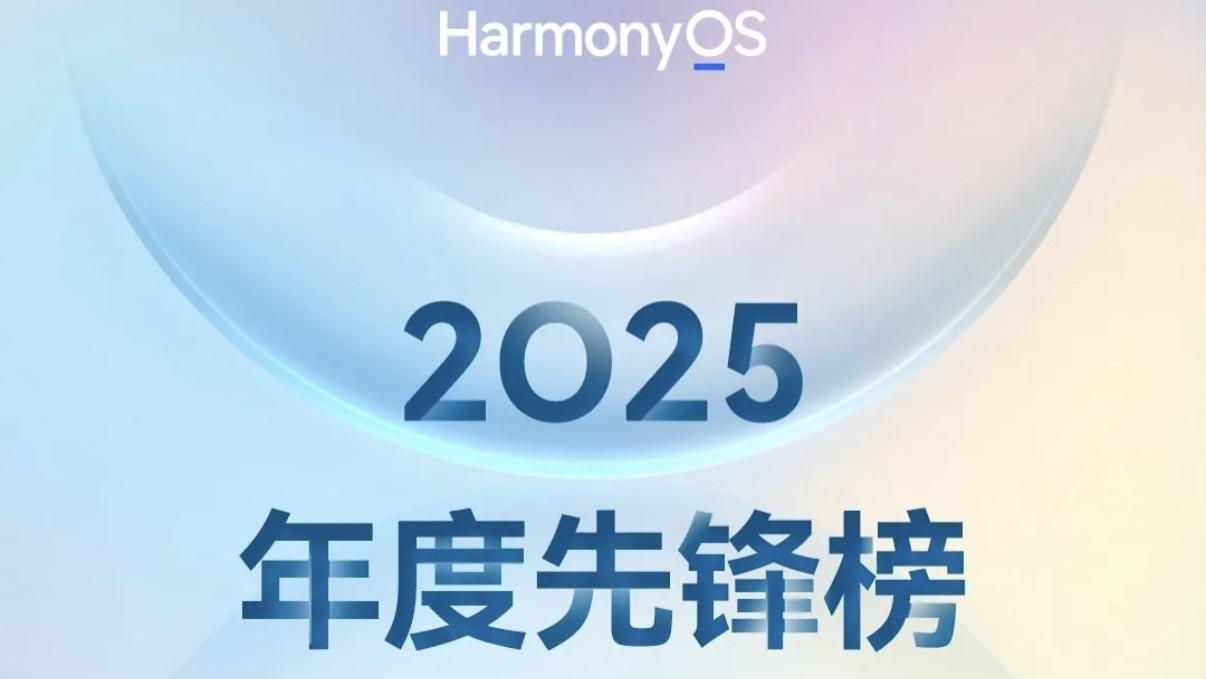 一夜入冬、小狗变海豹……这些2025天气热梗你经历过几个？