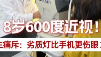 小学生买台灯用哪个灯光好点？适合学生护眼台灯推荐，读写舒服不累眼