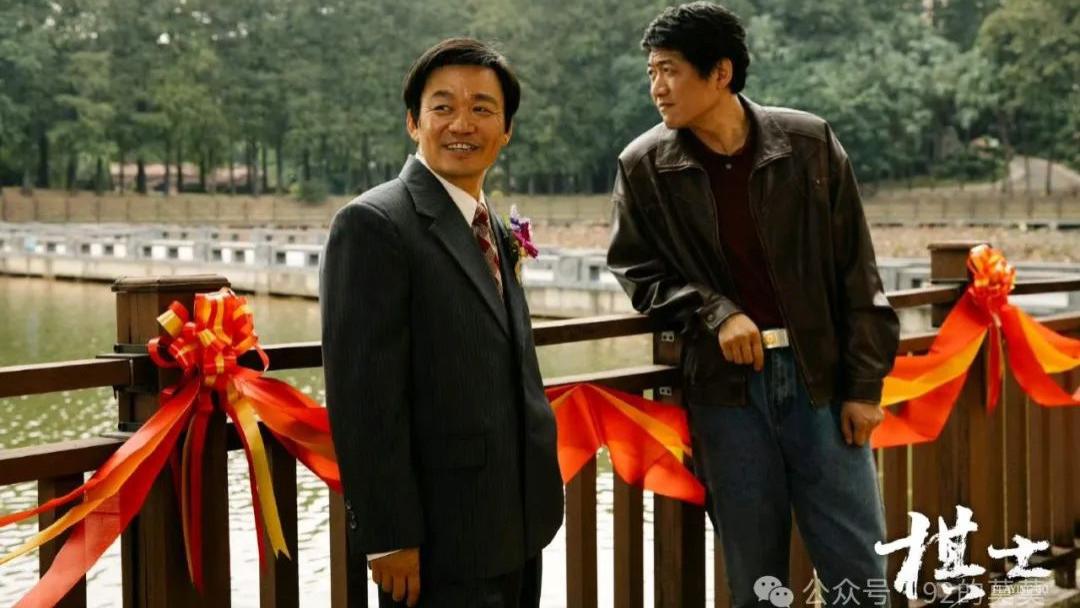 《棋士》大结局：王红羽被捕入狱，金夏生为爱丧命，才知为什么敏锐的崔伟，会输给弟弟崔业