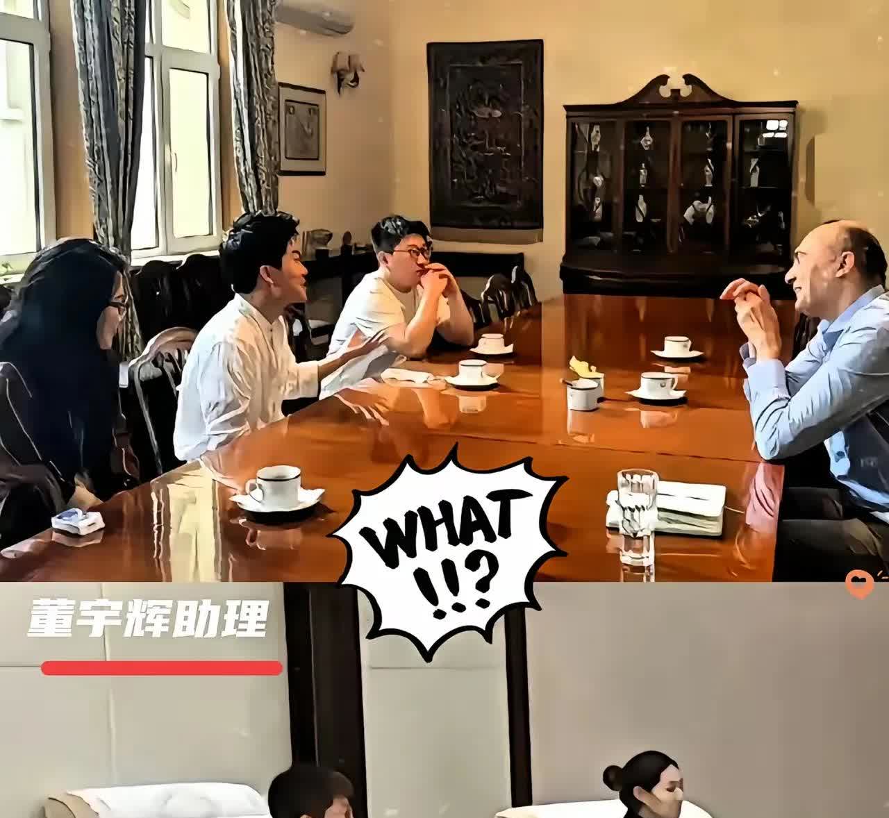 看到闫涵出现在董宇辉身边，真的让人感动！董宇辉去广西的行程，一路上都有闫涵相伴，