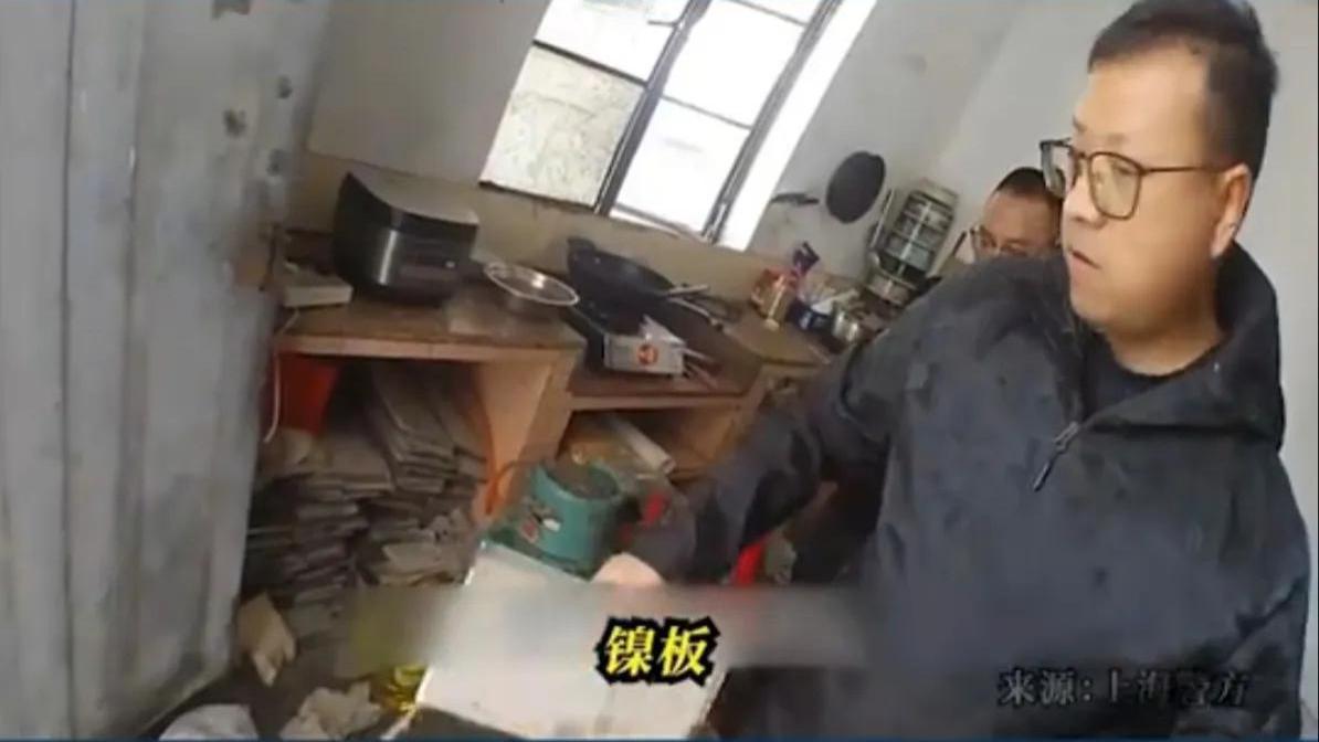 上海一工厂出奇案！工人每天