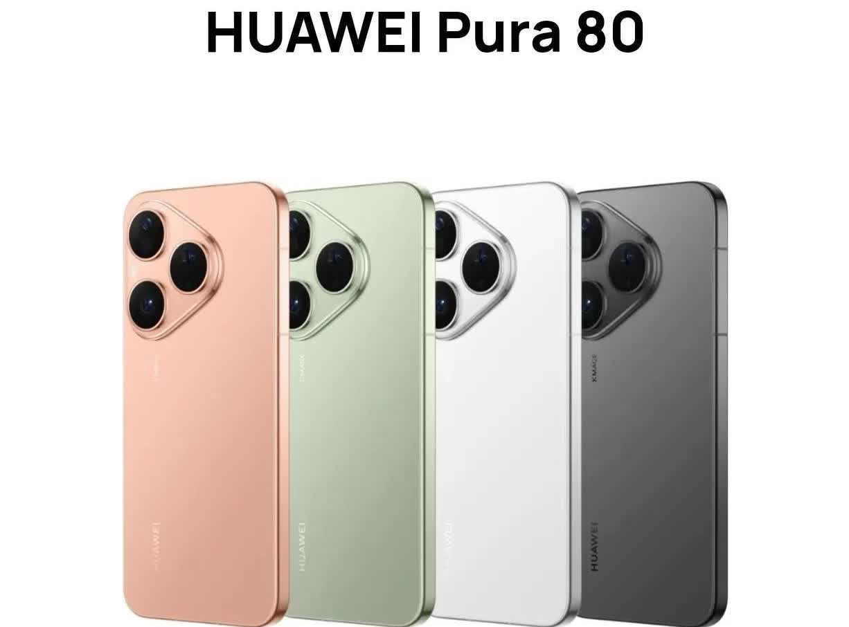 〖 华为Pura 80 今日开启预售：4699元起〗

本月30日正式开售
