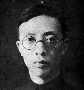 1949年1月，中统特务头子叶秀峰将2700根金条托付给儿子，命他带往台湾。谁知