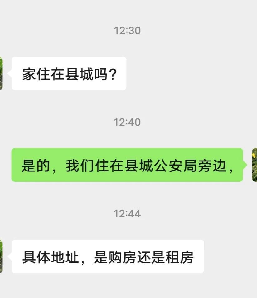 #学区房撑不住了吗#12岁的儿子小升初，没有关系，没有利益，只有孩子的学习成绩是