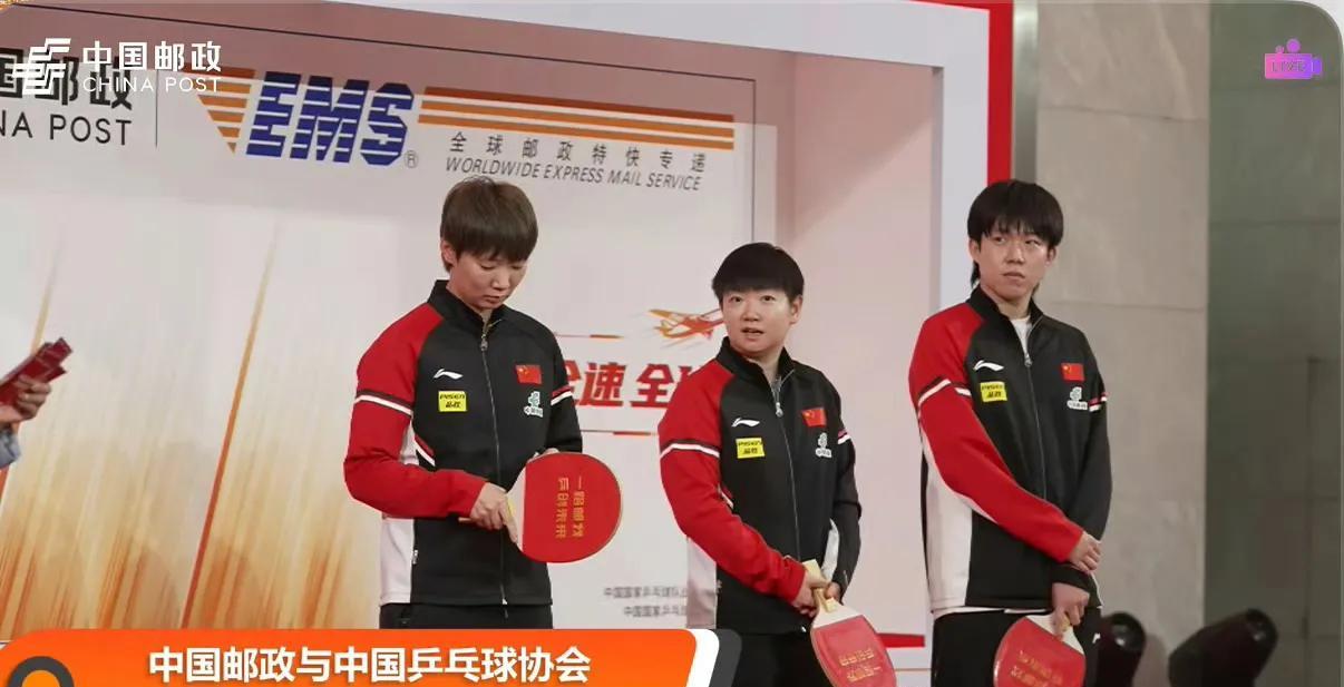 今日中国乒乓球协会主席王励勤率领中国乒乓球国家队主力运动员和教练一同参加在中国邮