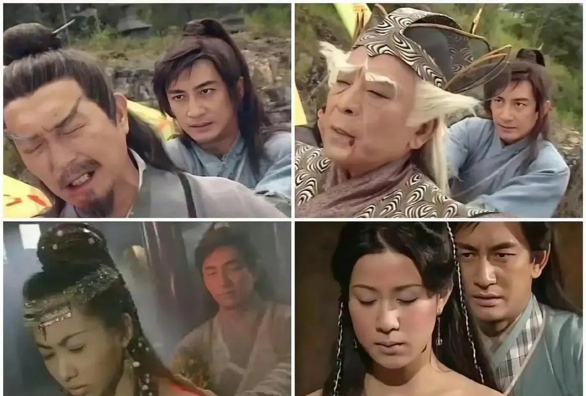在老版《倚天屠龙记》中，
张无忌给不同的人疗伤。
给男的疗伤，就不用脱衣服，
给