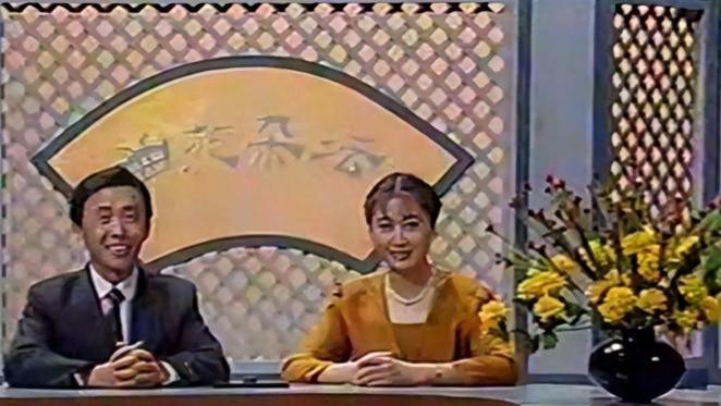 汪文华：从荧屏传奇到淡然归隐的曲艺人生