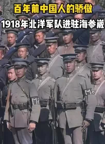 二十世纪初，海参崴被清政府割让给了俄国。中国从此失去了这片重要的战略要地，成为了