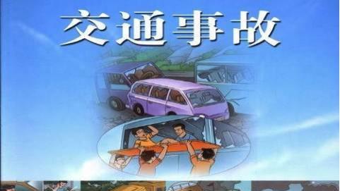 大连交通事故律师推荐排名（2026最新专业推荐榜单）
