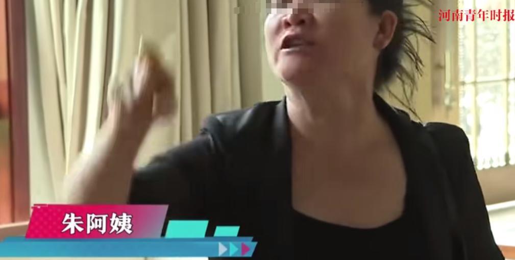 “这下后悔了吧！”浙江嘉兴，一对父母借给了女儿女婿480万元，其中还有部分是贷款