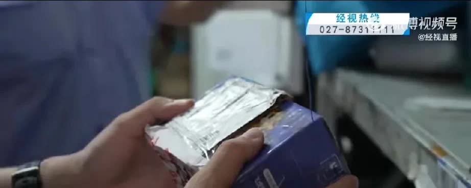 偷65个快递只为“开盲盒”的快感？这瘾上头比赌博还可怕！

今天刷到一个视频