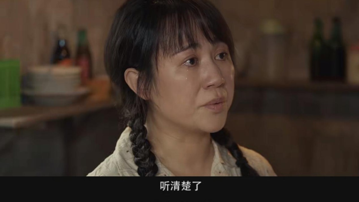 上桌！马丽撕碎喜剧标签，这次她要当