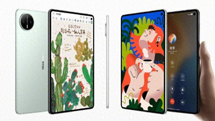 一张华为MatePad Mini预热海报，读懂华为对小尺寸平板的“野心”