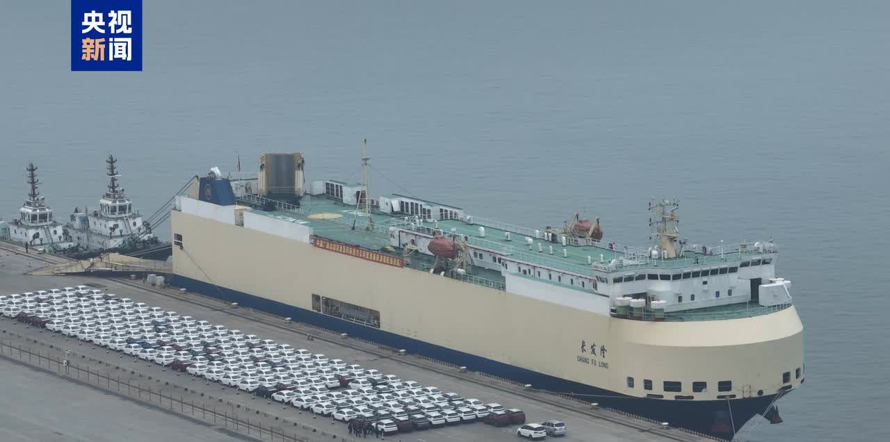 【西部地区整车出海新路径！北部湾港首条滚装航线成功首航】4月7日，北部湾港滚装航