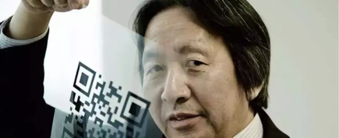1994年，日本人发明了二维码，但他们却觉得这东西太简单，预言未来10年内定被淘