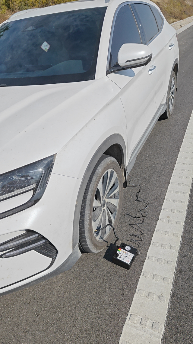 你们的宋轮胎也这么容易爆么
八千公里碎了两个胎