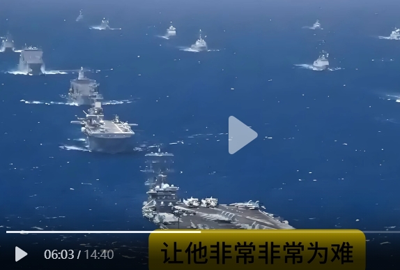 如果中美之间爆发决战，谁将成为最终的王者，确实难以预测。西方媒体常常吹嘘美国军力