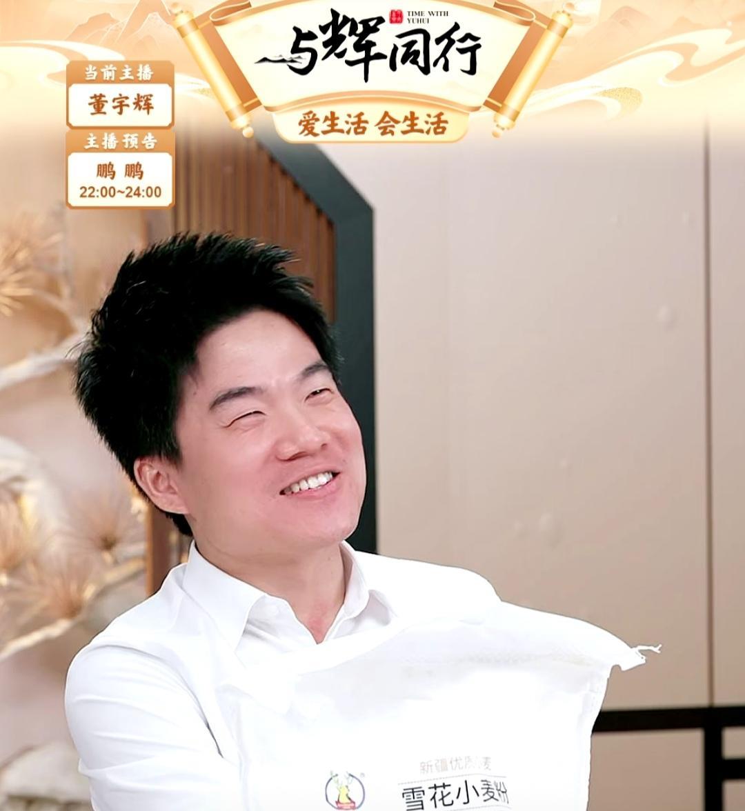 董宇辉怎么也没想到，在文旅中国的评论区捡了个族长当。
贵州文旅太好玩了，直接推荐