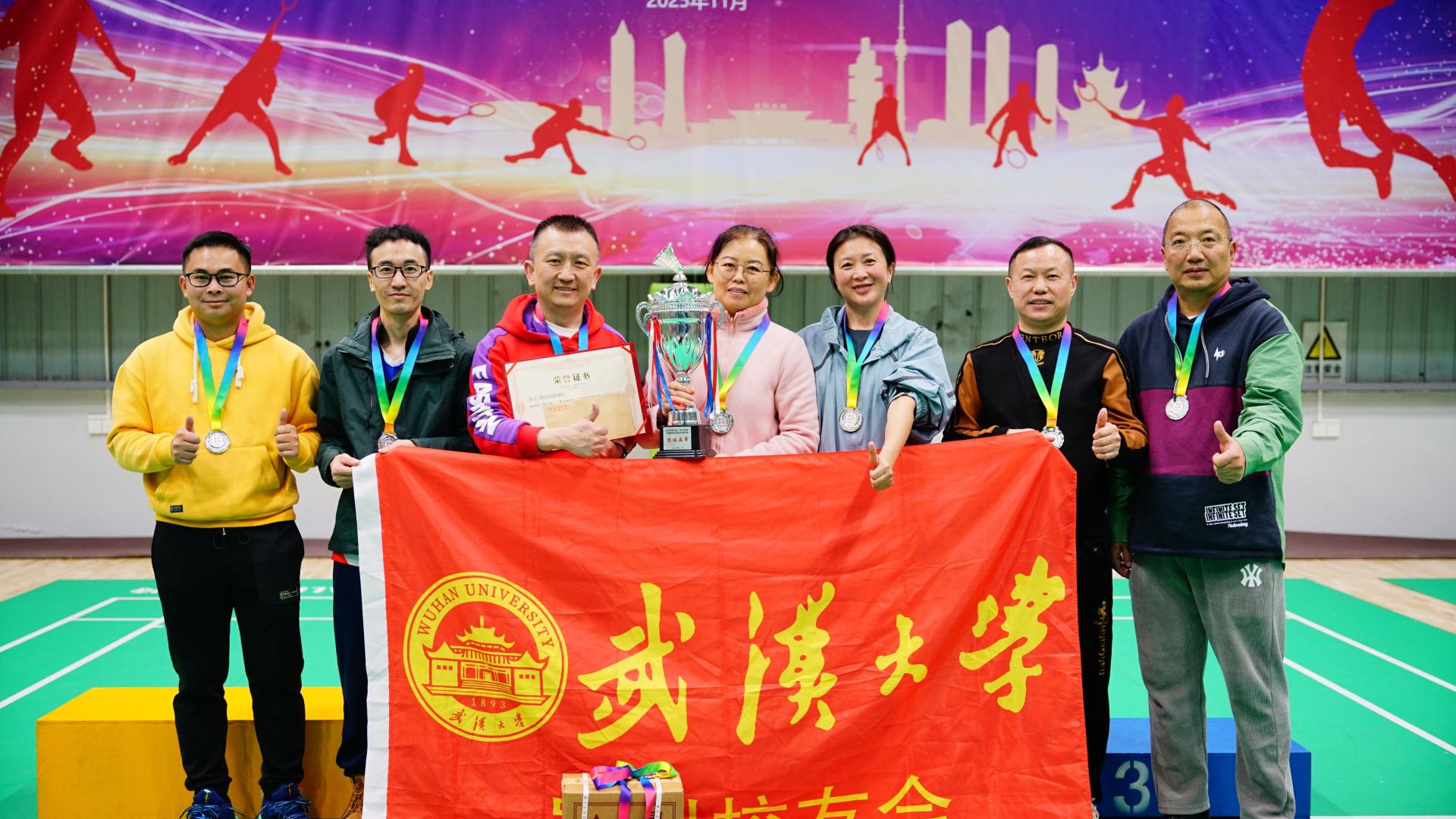 《如果》武汉大学贵州羽毛球队2025赛记