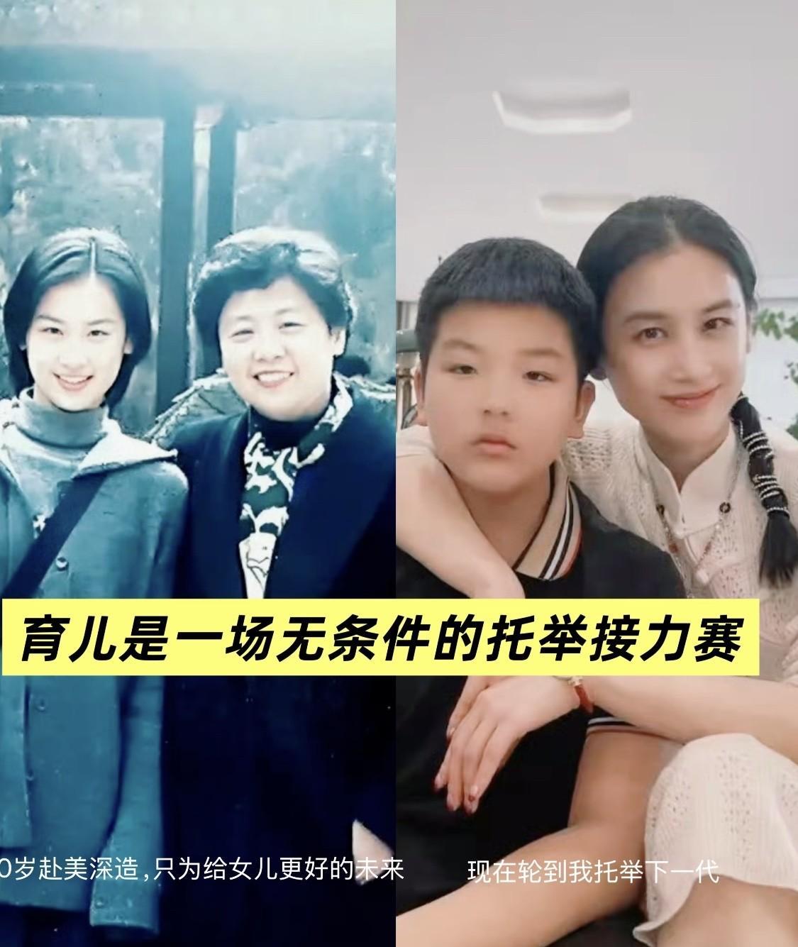 追《是女儿是妈妈》，被黄圣依和她妈妈的育儿智慧深深触动。
74岁的邓传理女士，4