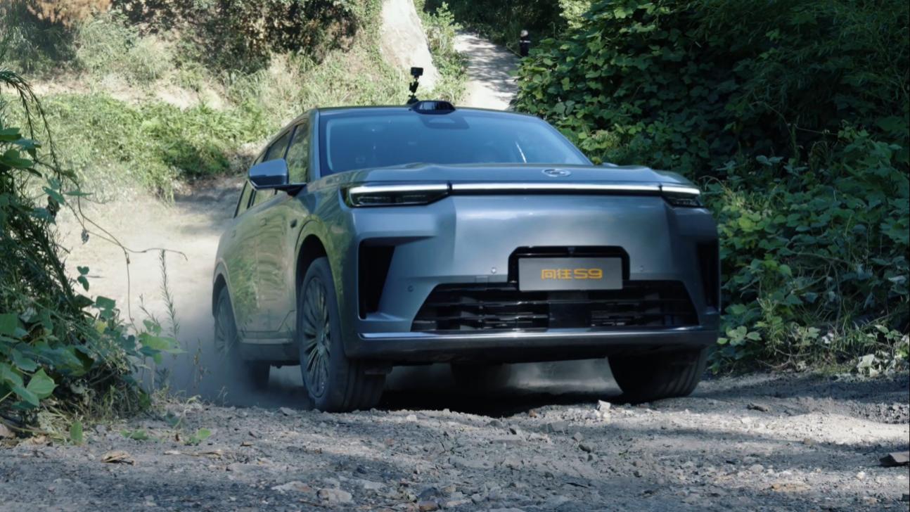 华系插混家用SUV首选，传祺向往S9乾崑22.99万起，5、6座可选