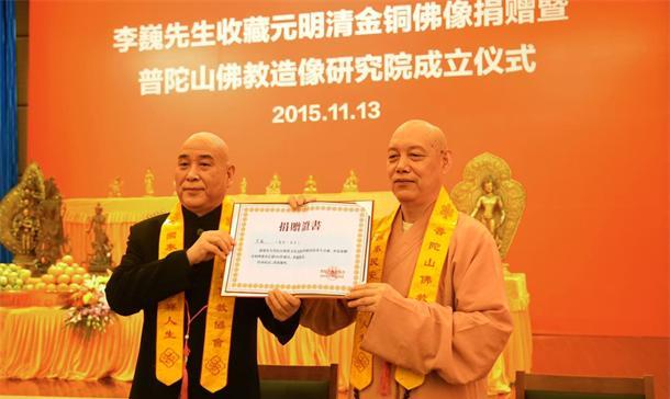如果展览活动中的展品被指为假，而相关检测为真，那么，指假者将会承担法律责任。这里