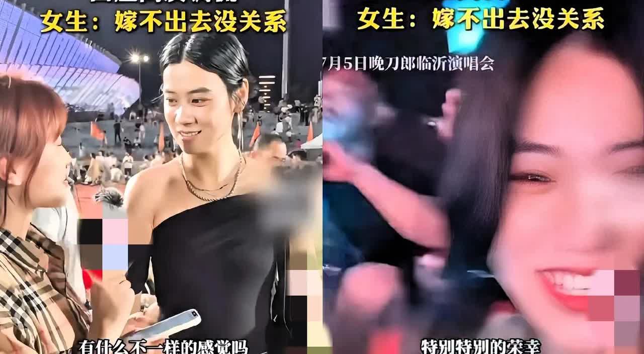 刀郎演唱会又火了，
这次火的不是曾经爱徒云朵，
也不是如今爱徒徐子尧。
​