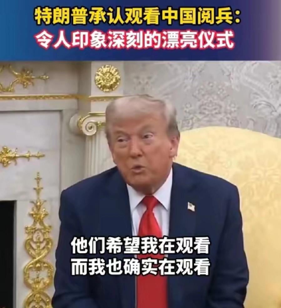 特朗普这一点，你不得不佩服，
五角大楼披萨店外卖的事被曝光后，
他不但承认自己看