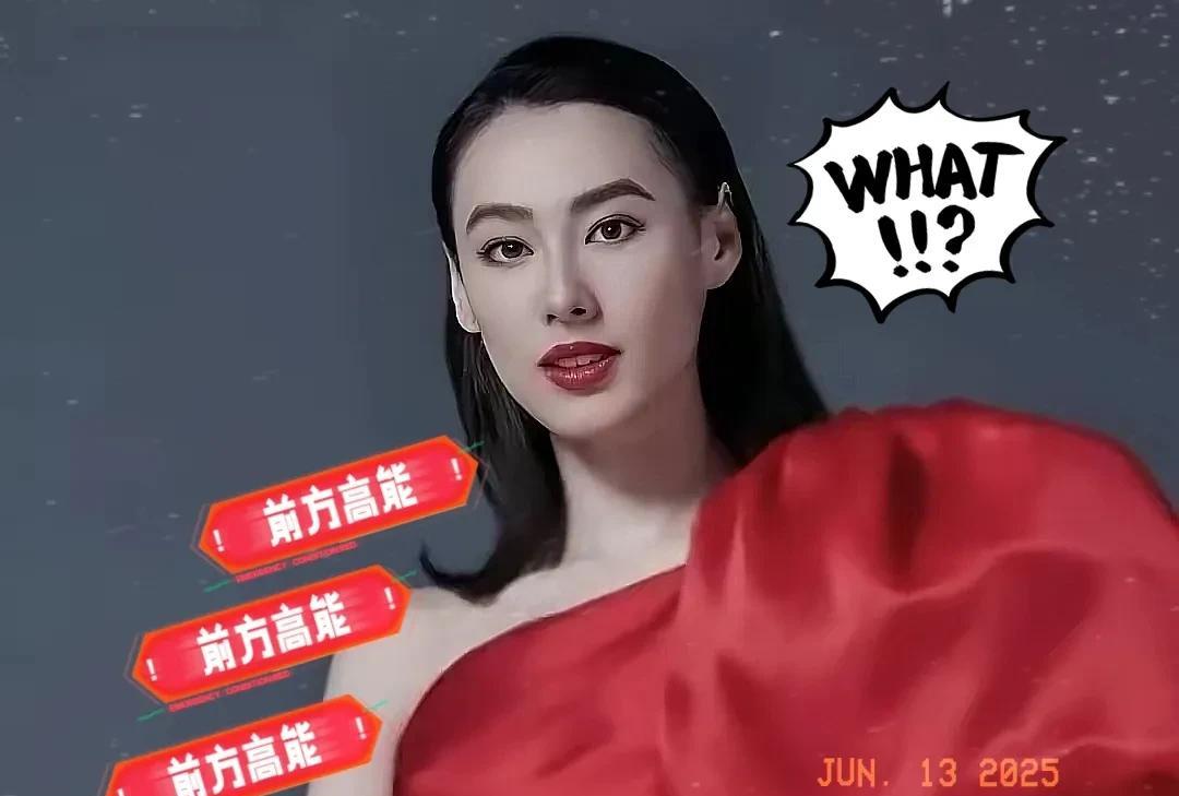 岁月解情缚
梁洛施挣脱往昔，自由与新生
李泽楷和梁洛施分开已经有很多年了，如今3