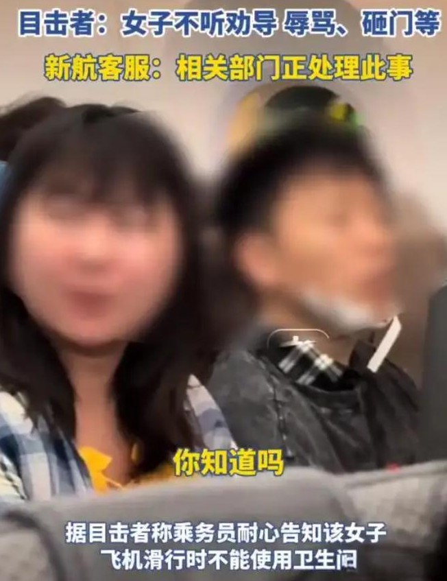 在旅行途中，我们常常希望事情能够按计划进行，但总有一些突发事件打乱我们的节奏。正