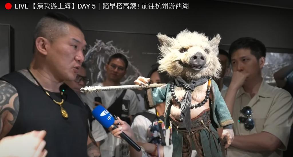 “馆黑产业链”酸大陆接待？他曝馆长拍这景点：很惊险
网红“馆长”陈之汉15日结束