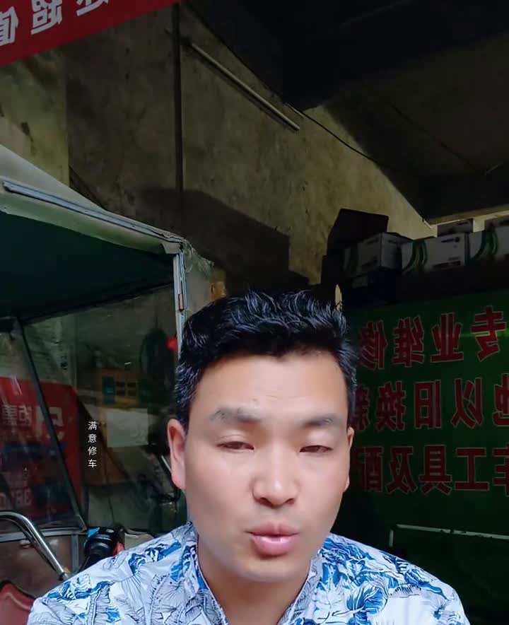 新买的电动车跑的很远，但是用了几年之后只要后换的电池都跑不远，是不是被商家欺骗了