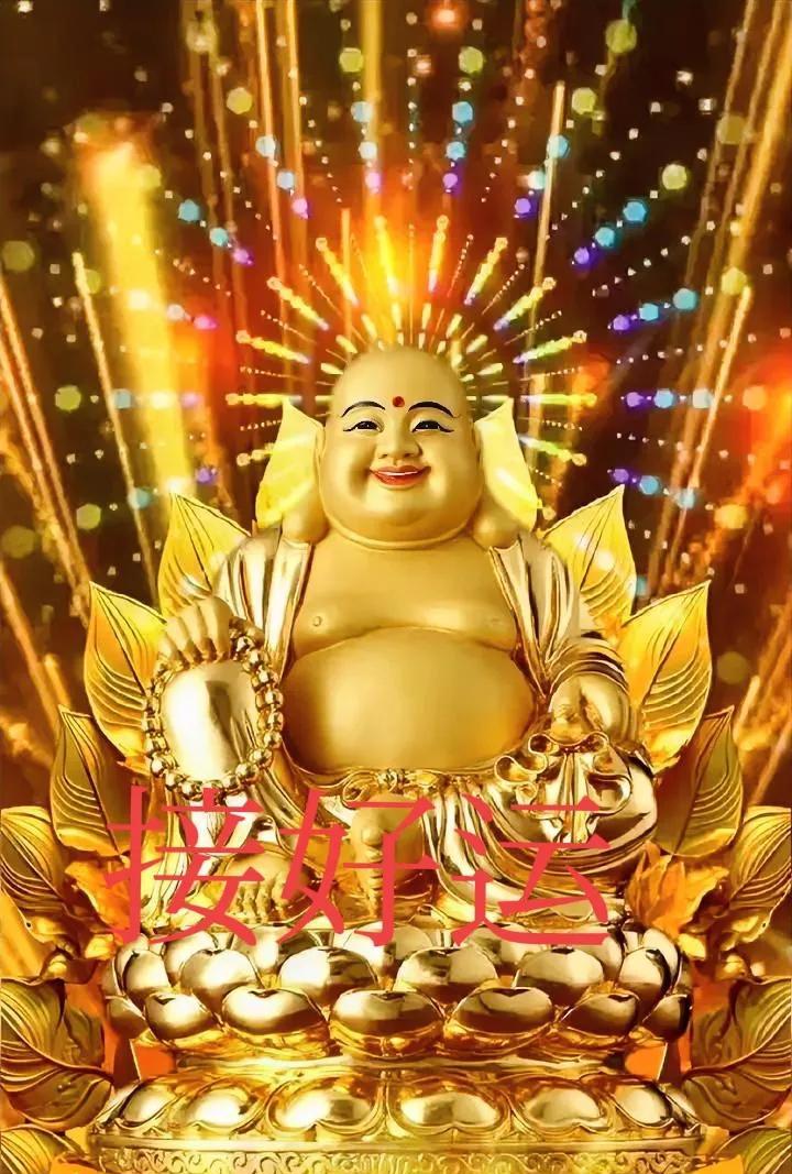 时来运转——好运常伴，忧愁皆散
亲爱的朋友们，今天我想和大家分享一个美好的信念：