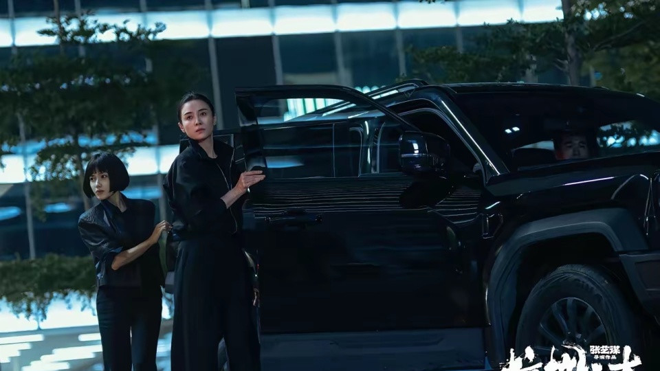 《惊蛰无声》里的“无言战友”，原来也是现实中的守护者！