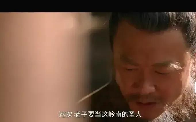 4.《长安的荔枝》。“老子要当这岭南的圣人。”何有光跟赵掌书摊牌，希望他加入。这